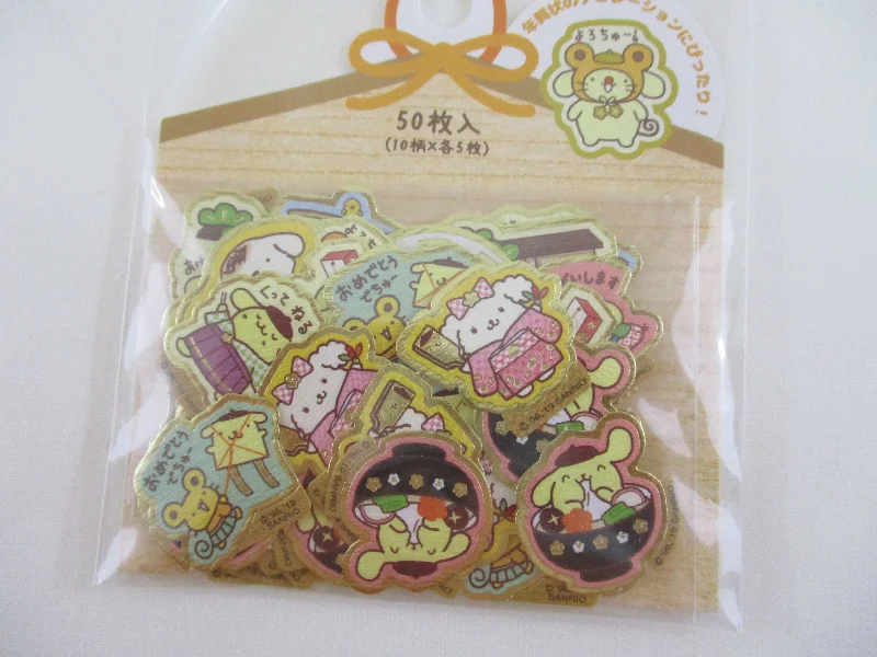 Cute Kawaii Sanrio Dog Pom Pom Purin Stickers Sack - Collectible New Preowned