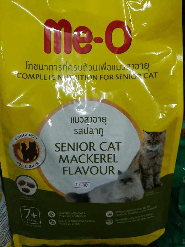 Me-o cat food dry senior 2.8kg mackerel flavour